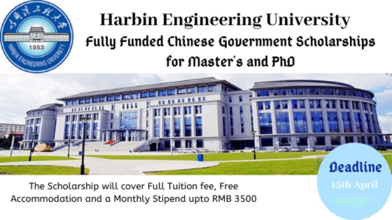 Chinese Government Scholarships at HE University | CSC Scholarships